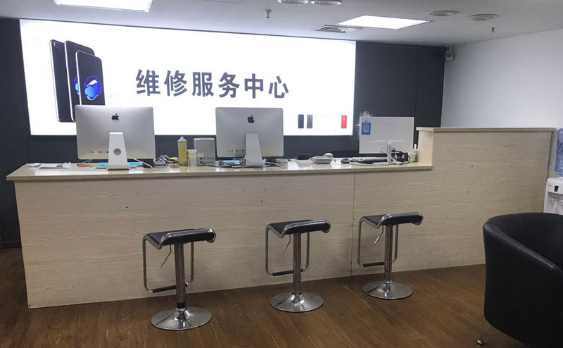 沧州上饶苹果手机售后维修点地址电话信息
