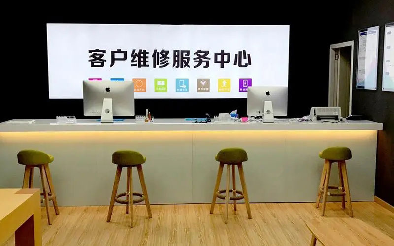 沧州苹果手机维修点地址电话信息